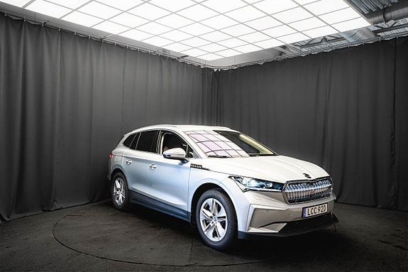Skoda Enyaq 5 of 5