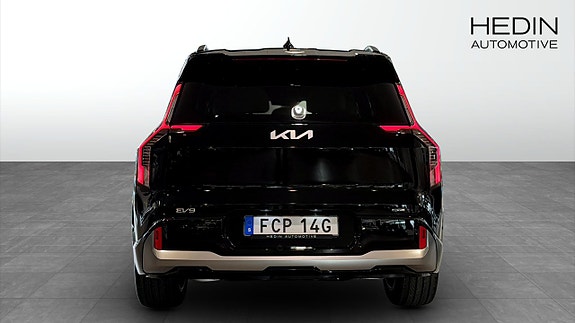 Kia EV9 5 of 5