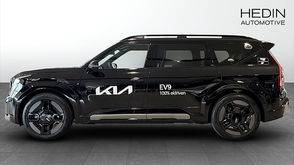 Kia EV9 4 of 5