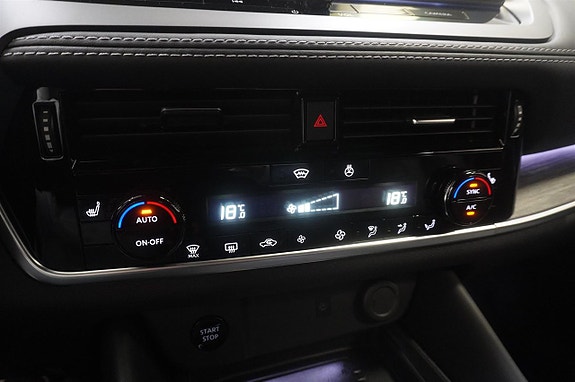 Nissan Qashqai 5 of 5