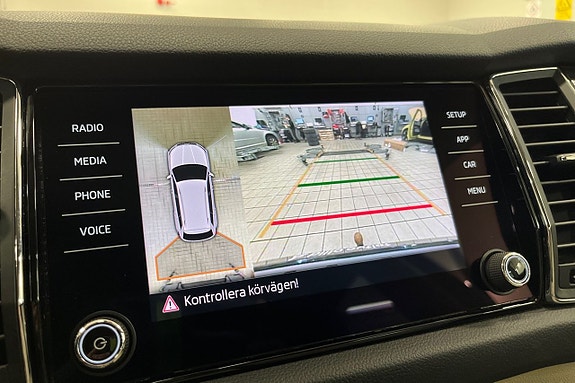 Skoda Kodiaq 17 of 24