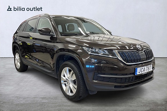 Skoda Kodiaq 8 of 24