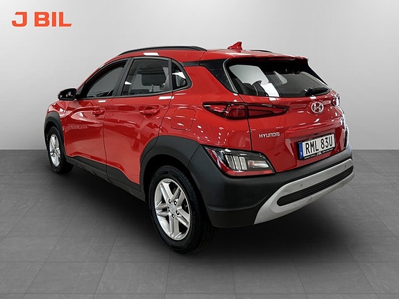Hyundai Kona 3 of 5