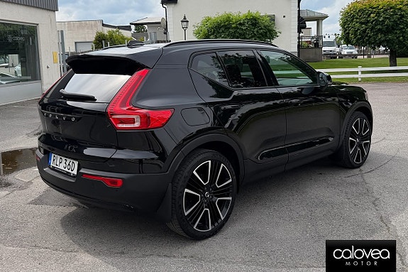 Volvo XC40 5 of 5