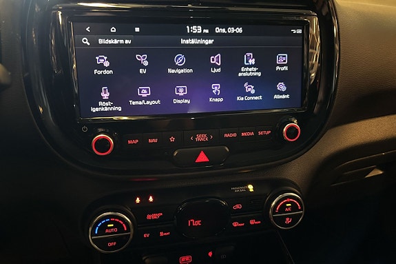 Kia e-Soul 18 of 27