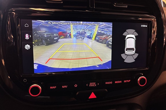 Kia e-Soul 23 of 27