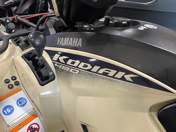Yamaha KODIAK 450 EPS SE TR3A 40kmt 9 mil 20 timmar atv kodiak 450 alu diff-lock 6 of 6