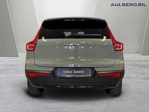 Volvo XC40 3 of 5