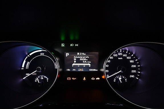 Kia Ceed 16 of 21