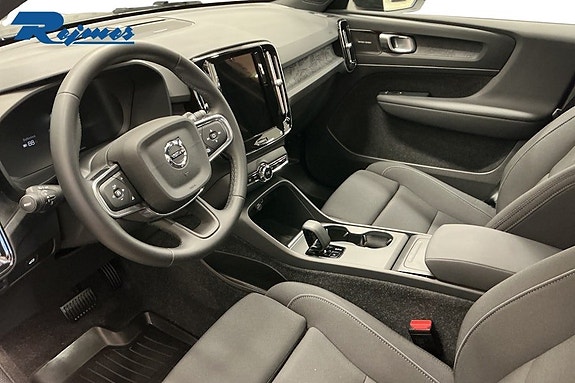 Volvo EX40 5 of 5