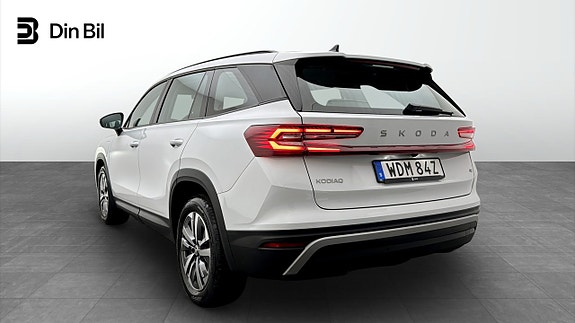 Skoda Kodiaq 3 of 5