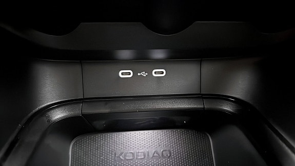 Skoda Kodiaq 19 of 21