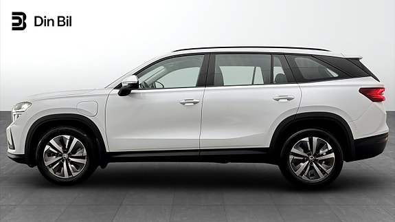 Skoda Kodiaq 2 of 5