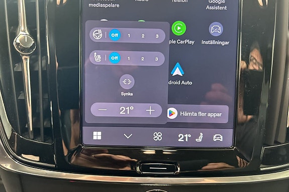 Volvo V90 21 of 30