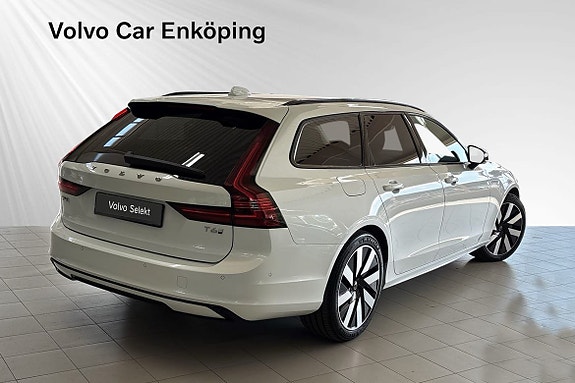Volvo V90 5 of 29