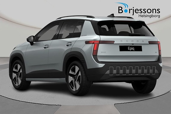 Skoda Epiq 3 of 5
