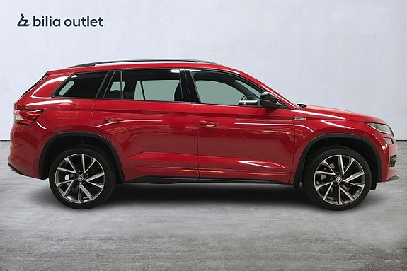 Skoda Kodiaq 5 of 5
