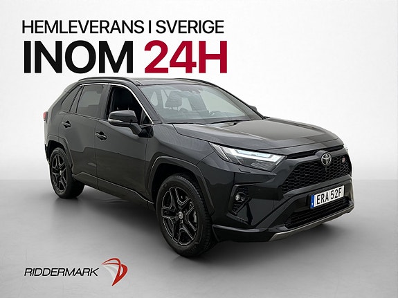 Toyota RAV4 3 of 5