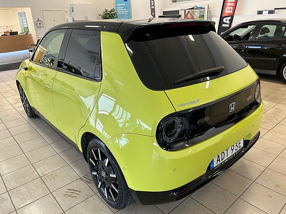 Honda e 4 of 5