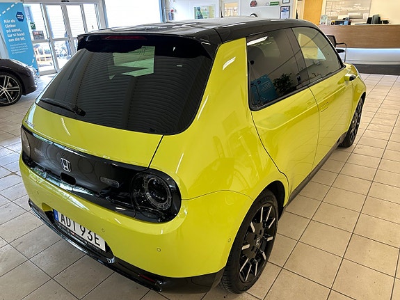 Honda e 3 of 5