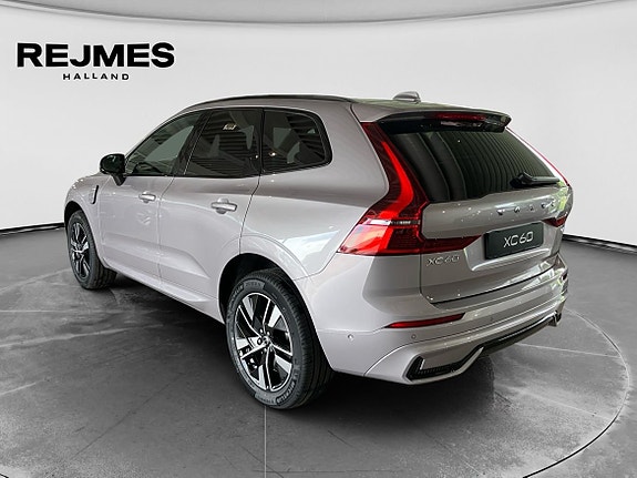 Volvo V60 2 of 5