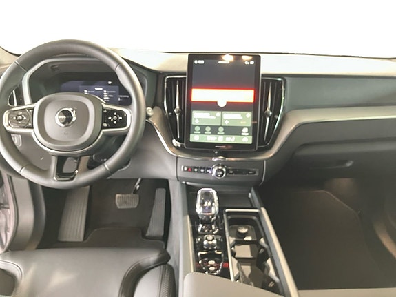 Volvo V60 5 of 5