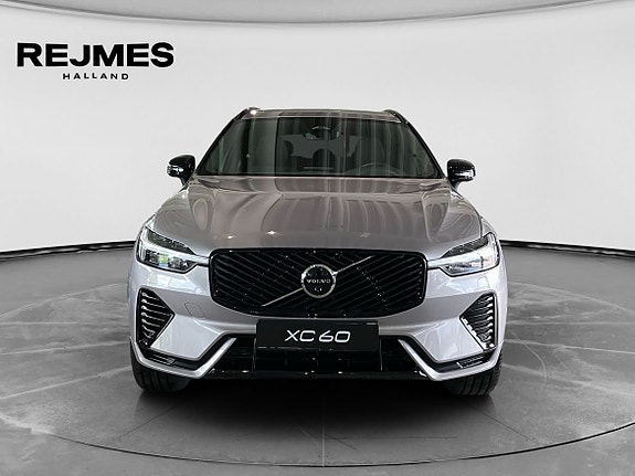 Volvo V60 8 of 13