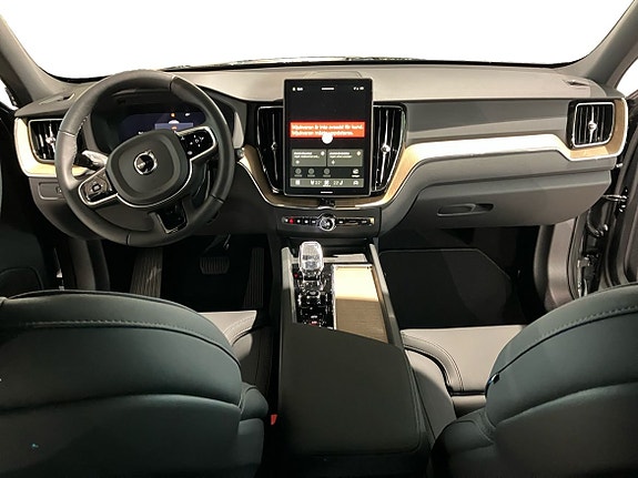 Volvo XC60 5 of 5
