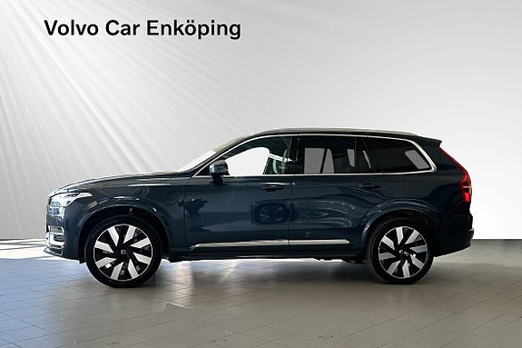 Volvo XC90 3 of 30