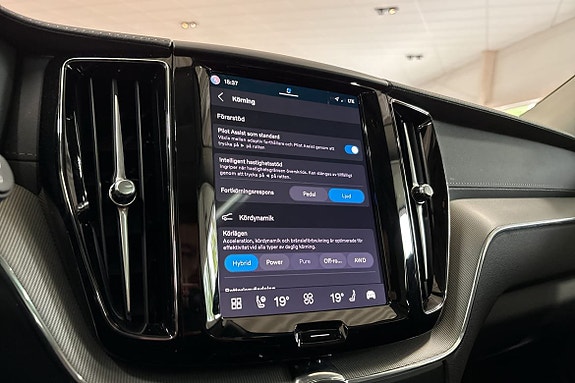 Volvo XC60 26 of 29
