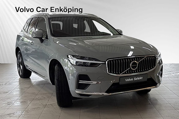 Volvo XC60 6 of 29