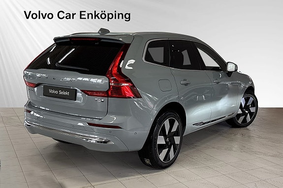 Volvo XC60 5 of 29