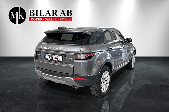 Land Rover Range Rover Evoque 5 of 5