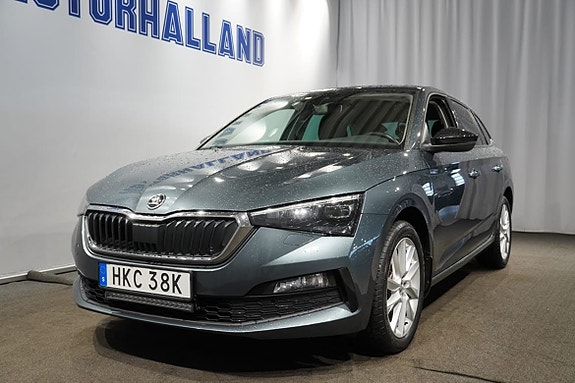 Skoda Scala 2 of 5