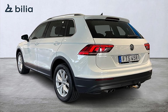 Volkswagen Tiguan 7 of 21