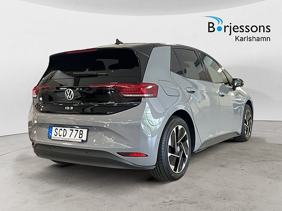Volkswagen ID.3 3 of 5