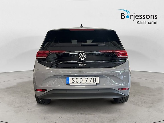 Volkswagen ID.3 4 of 5