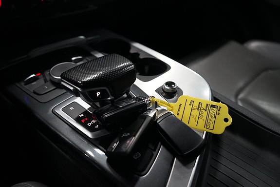 Audi Q7 13 of 20