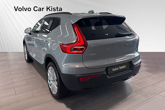 Volvo EX40 4 of 5