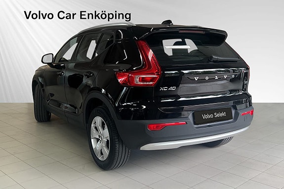 Volvo XC40 4 of 5