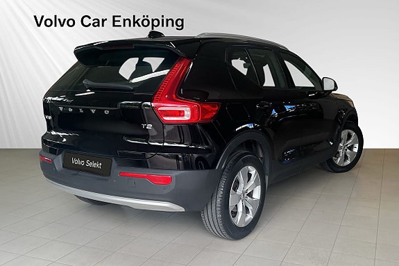 Volvo XC40 5 of 5