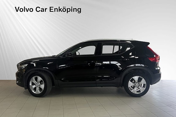 Volvo XC40 3 of 5