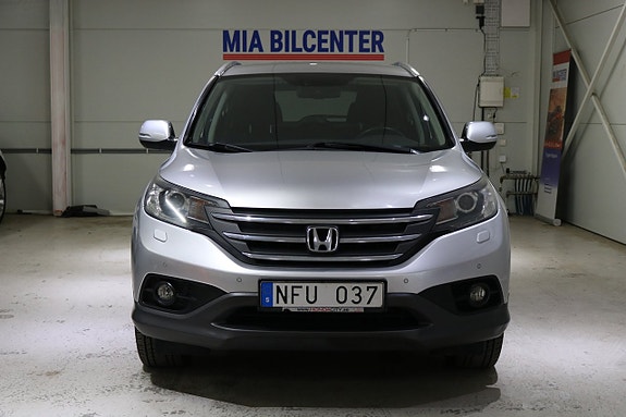 Honda CR-V 4 of 17