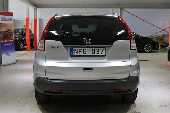 Honda CR-V 7 of 17