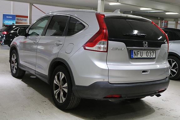 Honda CR-V 5 of 17