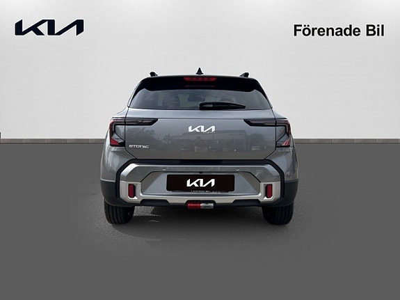 Kia Stonic 5 of 5