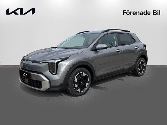 İkinci el  Kia Stonic 