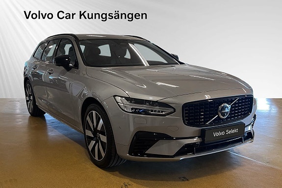 Volvo V90 6 of 26