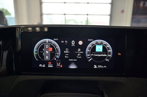Volkswagen Tiguan 20 of 27