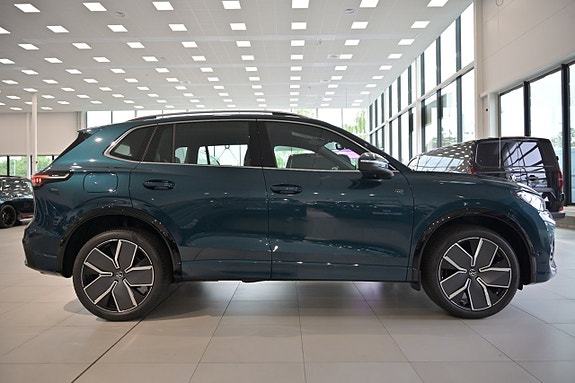Volkswagen Tiguan 7 of 27